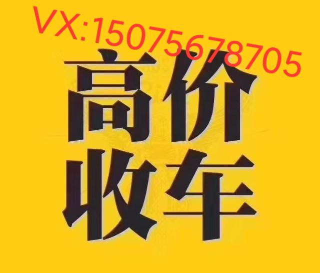 2天后【油价下跌】，跌幅“创新高”，4月28日晚油价要“重新下降”6295 作者:微微凉 帖子ID:202594 天后,油价,下跌,跌幅,创新